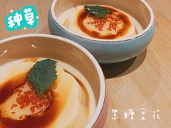 -弄堂小笼包(天津南开大悦城店)