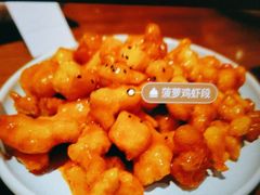 -额娘·春饼烤鸭(乐汇城店)