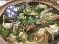 生芋荷严鱼煲-思远客家菜馆(巴伐利亚店)