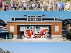 -灵玲国际马戏城