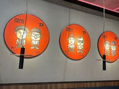 -胖哥俩肉蟹煲(永旺店)
