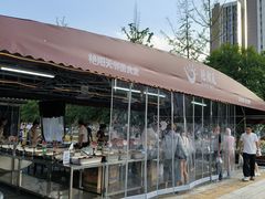 -艳阳天·非遗楚菜(武汉客厅店)