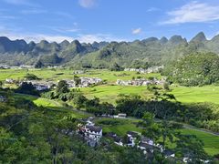 -万峰林风景区