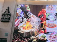 -黔人百味.贵州菜