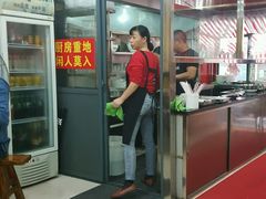 -潘国仙耳光馄饨(黄家阙路店)