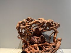 -北京工艺美术博物馆