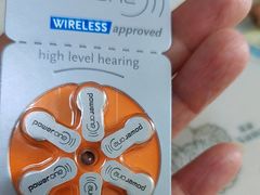 -自然之声助听器·呼吸机(和平店)