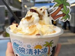 -龙湖重庆时代天街