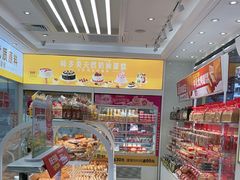 -味多美蛋糕(杨闸环岛店)