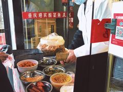 -大个子蒸饭