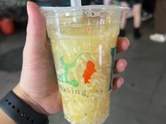 -鲍氏老字号冷热饮老店(瑞安店)