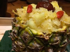 傣味菠萝饭-云海肴·汽锅鸡·云南菜(天津国金汇店)