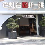 🥰南山的姐妹都去吃这家湘菜，牛肉盖饭香晕了🤩 