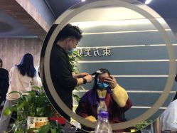 -东方美妍