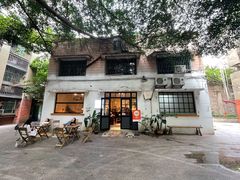 -甘单茶事小馆(洋河店)