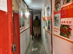 -郭师傅冰稀饭(人民路店)