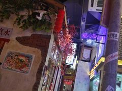 -刘妈小集市(黄陂广场店)