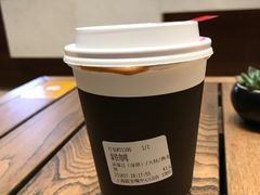 -Peet's 皮爷咖啡(陆家嘴中心店)