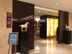 门面-常州富力喜来登酒店 Feast盛宴标帜西餐厅(新北万达广场店)