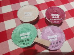 -西贝(宝乐汇店)