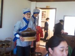-披云山庄