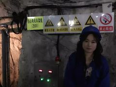 -黄金博物馆