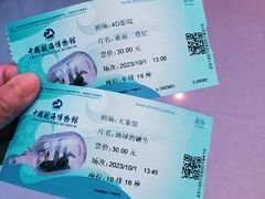 -上海中国航海博物馆