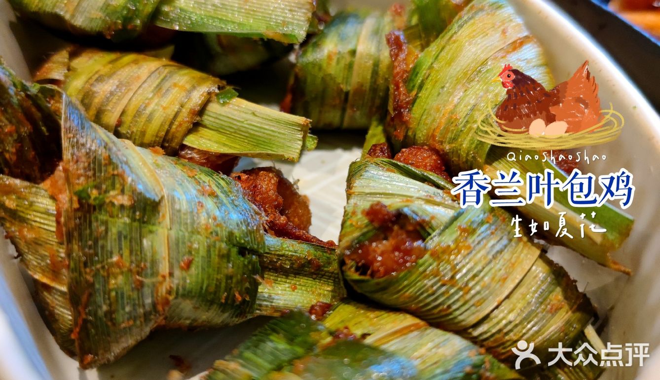 正常营业|西北首家|泰泰泰好吃的泰式火锅！！！