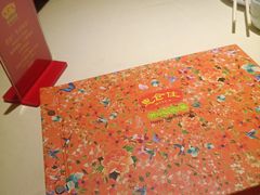 -惠食佳(滨江大公馆店)