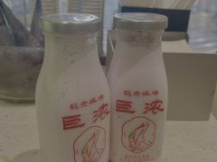 -鹤茶野所(上海首店)