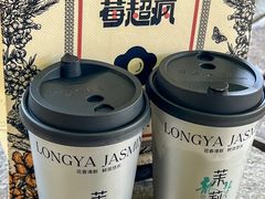 -莓超疯(百源店)