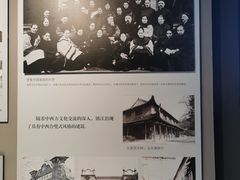 -镇江博物馆