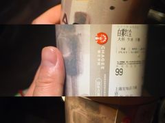 -提香别墅