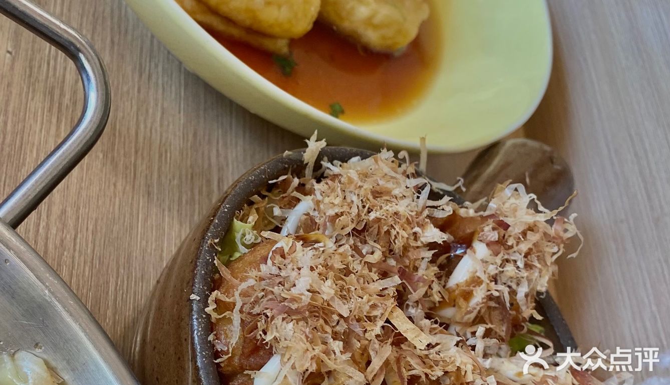 黄油铺 小鸟的食堂 可以喲