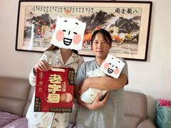 -鲸励母婴月嫂(望京店)