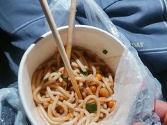 -红鼻子卤粉(总店)