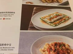 -旺顺阁海鲜广场(亚运村店)
