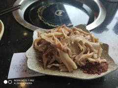 干卤竹笋-川道拐耗儿鱼(置信路店)