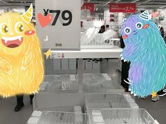 -宜家家居(哈尔滨商场店)