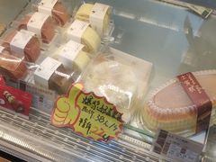 -长乐饼家(五羊新城店)