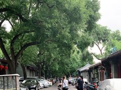 -北京国子监胡同