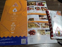 -鲜螺湾(鹏欣丽都店)