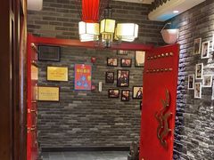 -大龙燚火锅