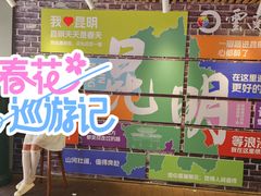 -南屏步行街