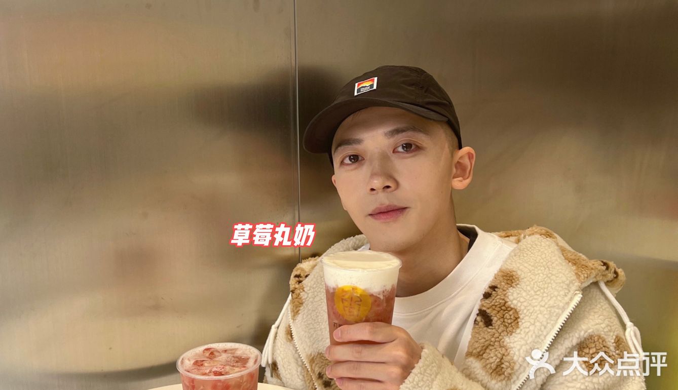 “草”喜欢你“莓”道理🍓丸摩堂草莓系列回归❗️