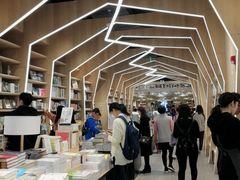 -覔书店(壹方城店)