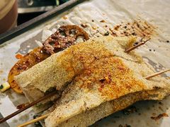 -杨老头鲜货烧烤(太古里店)