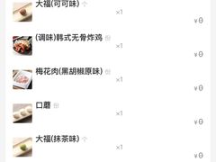 -火炉火自助餐(西直门凯德MALL店)