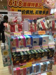 -cocokarafine可开嘉来