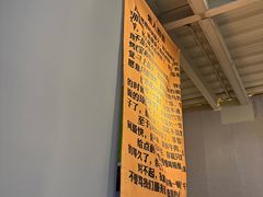 -微醺烤牛·炭火烧烤·精酿啤酒(东郊记忆店)